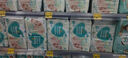帮宝适（Pampers）清新帮黑金帮尿不湿纸尿裤拉拉裤 L112片【纸尿裤】 实拍图
