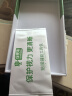 保视清【眼科认证】适用华为mate60pro手机膜防蓝光护眼水凝膜软膜防窥膜抗蓝光60pro+防指纹全屏钢化膜 护眼水凝膜 2片装 华为mate 60Pro/Pro+ 实拍图