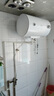 美的（Midea）储水式电热水器家用 洗澡速热出租屋节能省电免费上门安装小型家电安全防漏电加长防电墙国家补贴 80L 2000W 4人以上【防电墙】15A3 实拍图