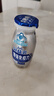 蒙牛冠益乳发酵乳100g*24瓶整箱牛奶发酵奶增强免疫力聚餐山姆休闲饮 冠益乳100g*12瓶【拆箱装】 实拍图