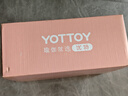 yottoy腿部按摩器环形夹腿滚轮瘦大腿小腿肌肉放松神器多功能泡沫轴 实拍图