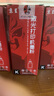 京呈W2080A/118A硒鼓适用HP惠普 MFP178nw墨盒/179fnw/179nw/179nwg/fwg MFP150a/nw/w打印机墨碳粉盒硒鼓 【高清碳粉】黑色 碳粉1支装 实拍图
