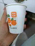 茶花（CHAHUA）一次性纸杯原浆加厚杯子PE淋膜杯家用结婚纸杯大号加厚商用办公室 【柿柿如意】218ml 100只 1包 实拍图