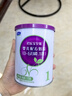 君乐宝（JUNLEBAO）奶粉试用装婴幼儿牛奶粉 至臻A2 1段试用装 实拍图