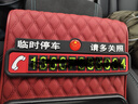 科美雅 夜光临时停车牌停车卡挪车手机电话号码牌汽车载用品停靠移车卡 中国（夜光临时停车卡） 实拍图