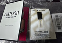 纪梵希（Givenchy）心无禁忌1ml+粉底液N801ml 有效期至2026/4/1 非卖品 介意者慎拍 实拍图