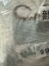 三利A类儿童毛巾4条洗脸可爱家用卡通宝宝柔软吸水儿童婴儿毛巾 实拍图