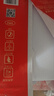 天章 （TANGO）【缺页十倍赔】新橙天章二联三等分可撕边 彩色针式电脑打印纸(241-2-1/3S 白红 500页/箱)-可定制 实拍图