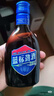劲牌蓝标劲酒36度 瓶装酒 木糖醇口感柔和清爽海参肽草本精华节日礼品 36度 125mL 1瓶 蓝标劲酒 实拍图