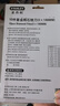 史丹利（STANLEY）10件套装金刚石整形钢锉3x140mm 22-322-23 实拍图