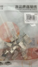 秋叶原（CHOSEAL） 七类网线水晶头 工程镀金万兆屏蔽30U RJ45网络水晶接头CAT7类两件式电脑网络连接器 10个 QS9097 实拍图