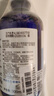 嘉媚乐（CAMENAE）爽肤水玫瑰薰衣草洋甘菊复合纯露300ml 补水保湿爽肤水 实拍图