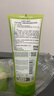 BIODERMA【达人专享】贝德玛礼物毛修控油乳水杨酸洁面油皮温和 200ml 实拍图