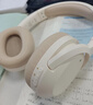 漫步者（EDIFIER）W820NB主动降噪无线头戴式蓝牙耳机低延迟游戏超长续航金标认证适用于华为小米苹果 节日礼物 经典版 云岩白 深度降噪 超长续航 实拍图