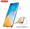 ESCASE 华为P40pro手机壳保护套 防摔全包/软壳硅胶（有挂绳孔）保护套 透明 实拍图