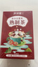 参庆堂炒熟赤小红豆薏米水茯苓茶祛炒熟湿重气养生茶300g 实拍图