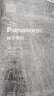 松下（Panasonic） 电饭煲PV152 IH电磁变频加热家用电饭锅预约智能多功能电饭锅4.7升 SR-PV152 4.7L 实拍图