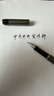 得力（deli） 中性笔硬笔书法专用大容量黑色笔加粗碳素水笔子弹头练字笔学生儿童用粗笔杆商务签字笔 1.0mm原装笔芯 10支装 实拍图