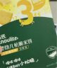 英氏（Engnice）婴幼儿松脆米饼香蕉椰奶味婴儿零食磨牙饼干米饼宝宝零食45.6g 实拍图