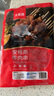 大希地安格斯牛肉串腌制串串香火锅烧烤食材半成品露营户外空气炸锅小串 安格斯牛肉串 1440g 6袋 实拍图