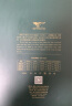 七匹狼【升级双倍暖】保暖内衣男士加绒加厚超柔科技密绒秋衣秋裤冬套装 实拍图