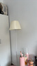 乐珊北欧简约节能布艺落地灯客厅书房酒店卧室床头装饰台灯落地立式灯 米黄色灯罩+遥控款12W+白杆 实拍图