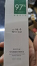 一叶子（one leaf）精华液女补水保湿熬夜暗沉修护提亮肤色烟酰胺护肤品男女生日礼物 【到手2瓶】雪耳精华液30ml 实拍图