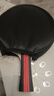 红双喜乒乓球拍专业级成人横拍小学生初学者儿童兵兵乓球拍子成品拍 黑柄初学双拍【横拍+横拍】 实拍图