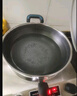 梵皓 凹面电磁炉专用炒勺圆底不粘锅炒锅凹底煤气燃气酒店不沾炒菜锅 36+蒸笼【双面蜂窝不粘】 36cm 实拍图