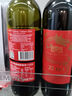 1847（EIGHTEEN FORTY-SEVEN）1847雅达堡 飞龙在天零度脱醇葡萄汁 750ml*6 澳洲原瓶进口  实拍图
