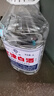 几江牌江津白酒 纯粮酿造高度散装泡酒高粱清香型桶装白酒60度4L 实拍图