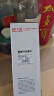 天威适用爱普生惠普佳能兄弟喷墨打印机墨水 通用HP803 680 805 845墨盒加墨水 500ML连供填充墨水 黑色墨水 实拍图