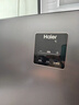 海尔（Haier）冰柜零下-40°C度超低温冰柜海鲜速冻柜细胞级冷冻柜家用冰柜冻海鲜 一级能效 减霜80% 以旧换新 -40°C超低温/电脑大屏数显控温/ 100L 实拍图