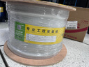 山泽超六类双屏蔽网线【0.57±0.008mm纯铜线芯】CAT6A万兆抗干扰 工程家装网络POE监控305米 HC6305 实拍图