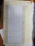 用友凭证纸KPJ101A4激光金额记账凭证纸【80g-经济款】210*127mm 用友软件T3/T6/U8/好会计SKPJ101 2000份/箱 实拍图