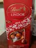 瑞士莲（lindt）红盒牛奶软心巧克力600g送男女友生日礼物喜糖糖果伴手礼 实拍图