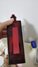 资生堂（Shiseido）红腰子套装红色蜜露精华水爽肤水大红水悦薇补水保湿护肤品礼物 红色蜜露化妆水 200ml 实拍图