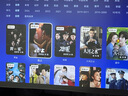 极米PLAY 5 户外全能套装 投影仪便携家用 1080P云台投影 一体式隐藏支架（ 比Z6X更好玩的云台投影 ） 实拍图