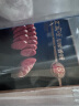 王家渡川味腊肠非烟熏低温香肠四川特产麻辣香肠腊味礼盒预制菜端午节 麻辣350g*1盒 实拍图