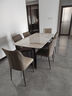 全友家居 岩板台面餐桌椅组合现代简约家用1.6米客餐厅家具吃饭桌子 实拍图