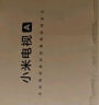 小米（MI）电视 65英寸2025款 二级能效144Hz高刷 远场语音 电视Redmi A65节能版 L65RB-RA家电国家补贴 实拍图