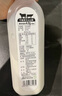 塞上一头牛4.0鲜牛奶778ml 高原牧场高品质鲜奶 学生营养早餐 低温全脂奶 实拍图