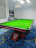 都格台球桌标准型钢库家用斯诺克商用成人球桌子中式黑八室内 9尺 银腿-【豪配】-1.2钢库 实拍图