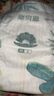 摩贝恩（MOBEIEN）【纸尿裤】呼吸系列360透气轻薄婴儿尿不湿纸尿片超薄瞬吸干爽 纸尿裤S码32片*2包（4-8kg） 实拍图