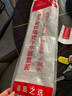 潜水艇（Submarine）洗手盆下水管防臭面盆下水器套装洗脸盆台盆洗手洗脸池排水管墙排 【A1】翻板式下水套装 实拍图