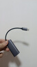 绿联 Type-C千兆有线网卡 RJ45网口转换器 适用苹果16 MacBook华为笔记本电脑直播外置网卡 带PD充电 实拍图