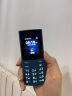 诺基亚NOKIA新105 4G 全网通移动联通电信 老人老年按键直板学生儿童备用戒网手机 双卡双待  蓝色 实拍图