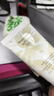 伊丽莎白雅顿绿茶身体乳500ml+绿茶香水30ml礼物送朋友 实拍图