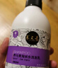 养元青洗发水云南白药淘米水亮泽强韧425ml+亮泽柔顺425ml 实拍图