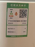 碧云泉官方滤芯C3-R317智能ro反渗透滤芯泡茶家用直饮水净水机原装滤芯 1号+3号【优惠组合】 实拍图